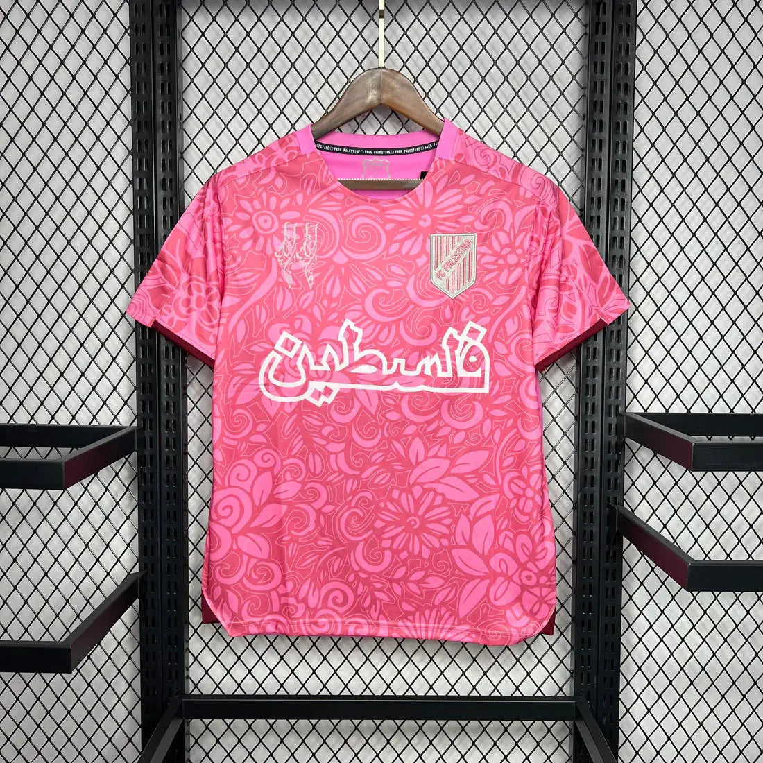 Palestinian Mali Rose Premium Kit