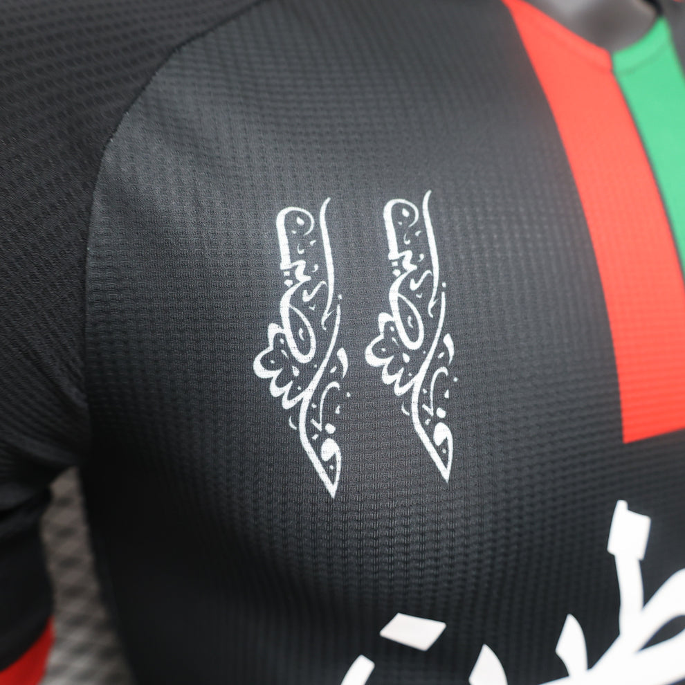 Palestinian Jet Black Premium Kit