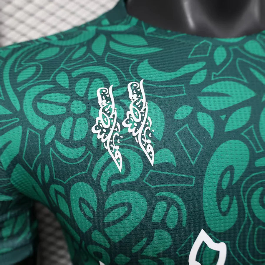 Palestinian Leaf Green Premium kit