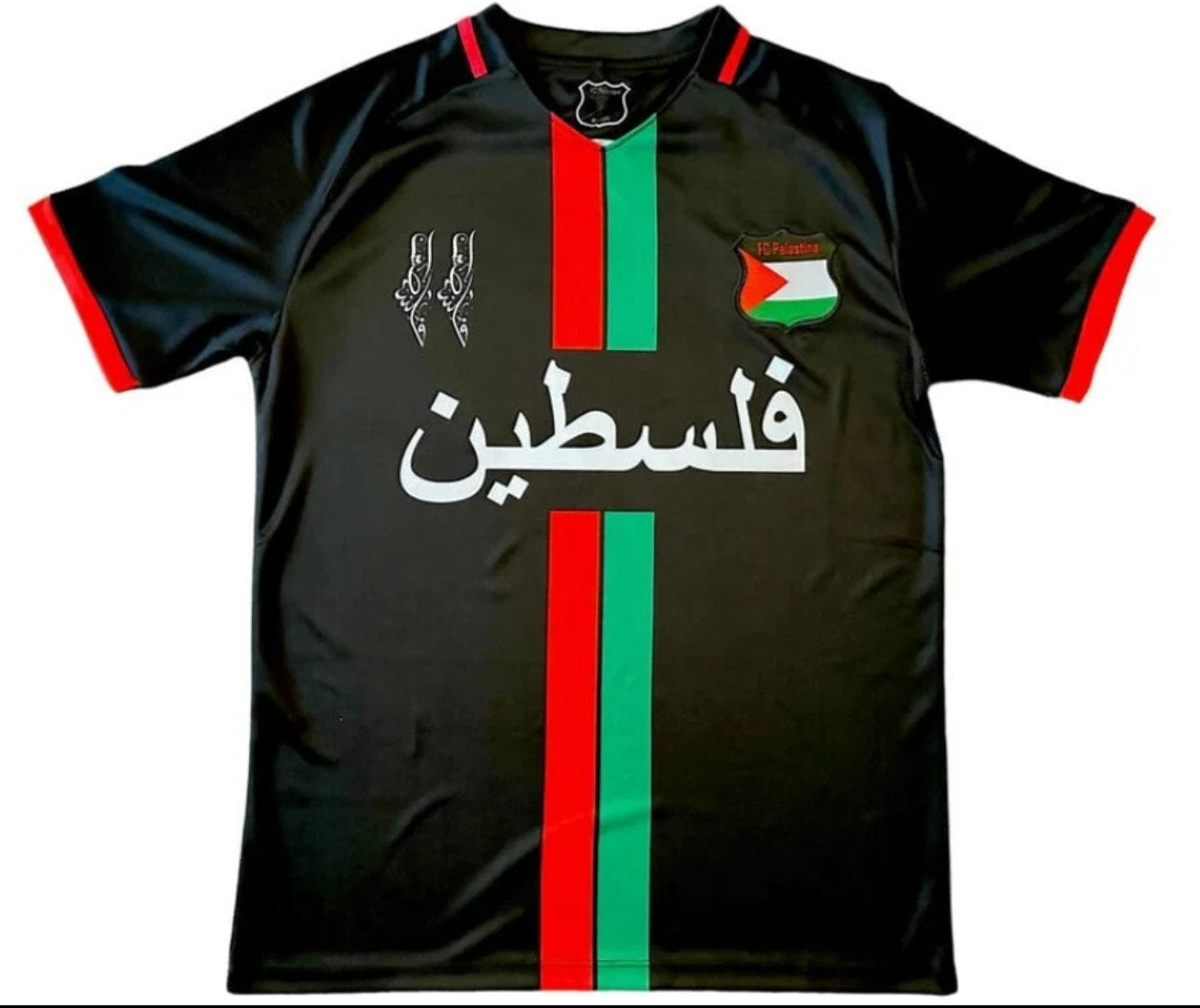 Palestine "فلسطين" Premium Black Red/Green Stripe Kit