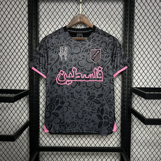 Palestinian Grey Premium Kit