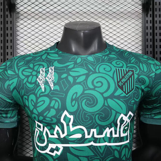 Palestinian Leaf Green Premium kit