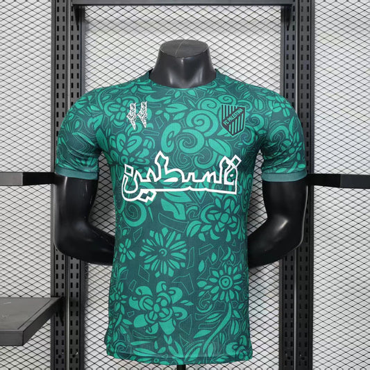 Palestinian Leaf Green Premium kit
