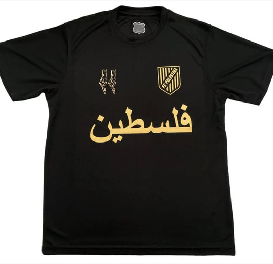 Palestine "فلسطين" Premium Gold Kit