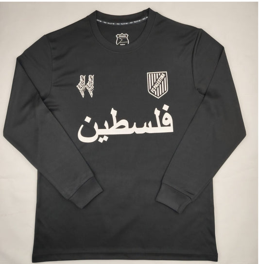 Palestine "فلسطين" Premium Long Sleeve Black Kit