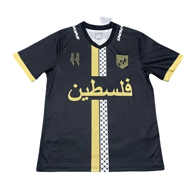 Palestine "فلسطين" Premium Black Gold/White stripe Kit